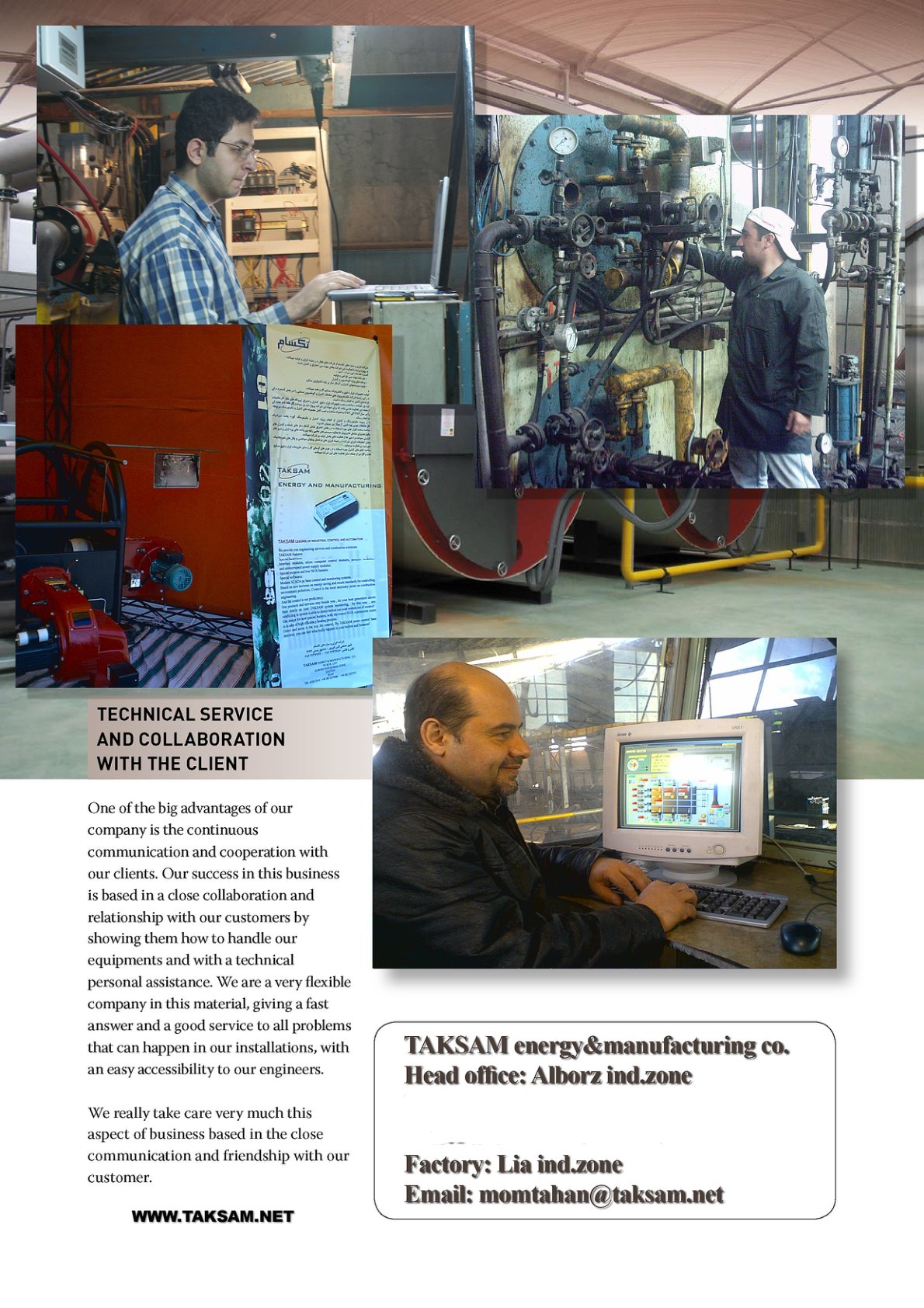 Special-Purpose Duobloc Burners catalog page 7