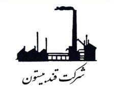 Ghand Firoozkooh