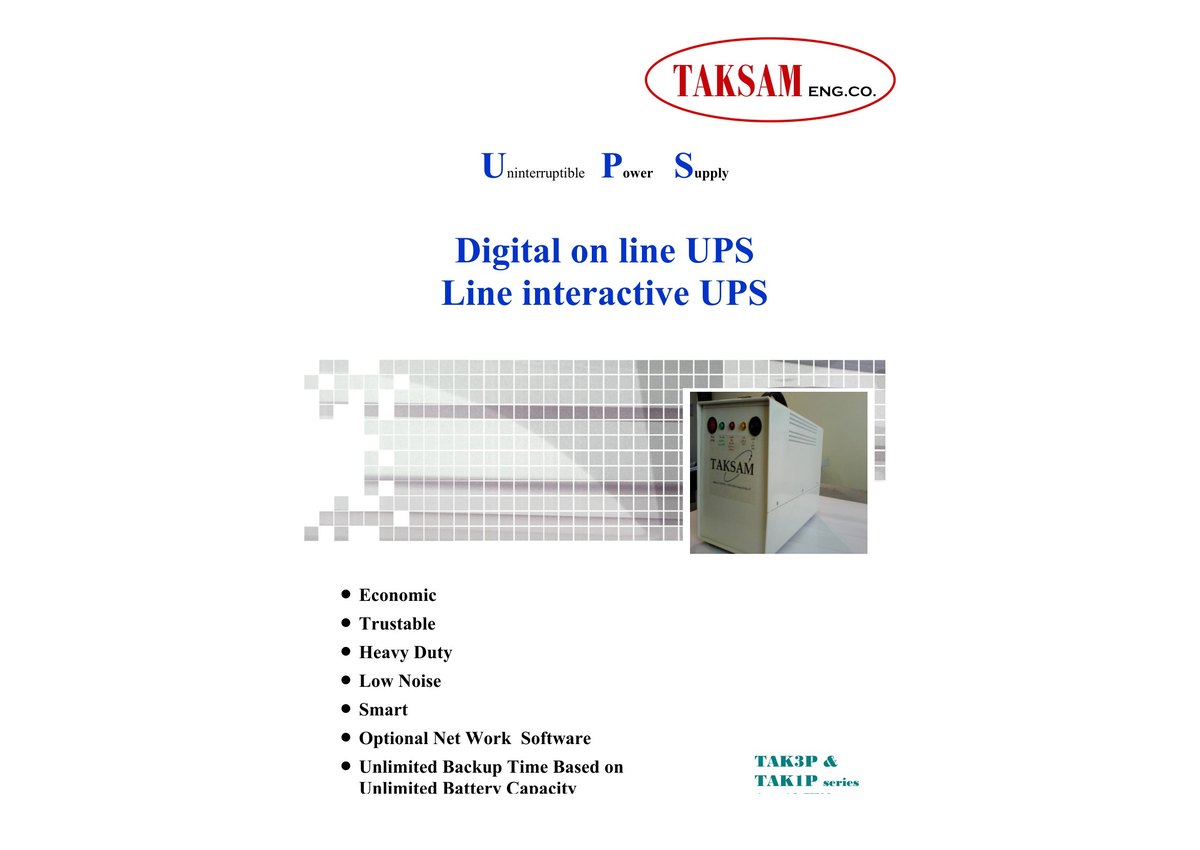 Industrial UPS systems